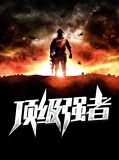 张玄林清菡