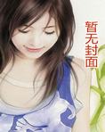 三叔讲故事