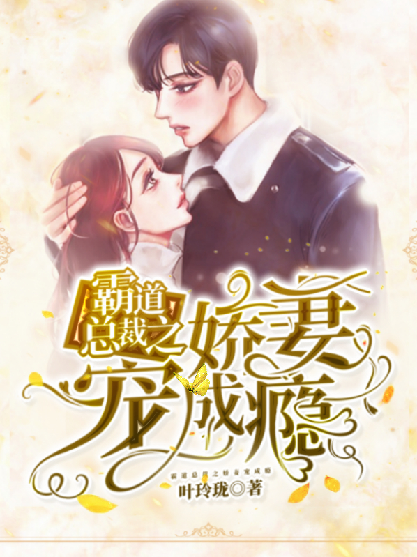 叶之心东方冷坤