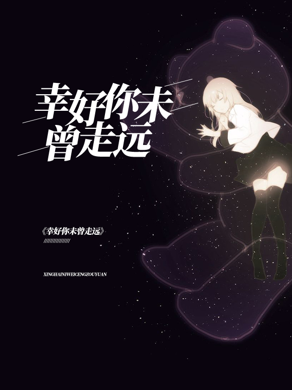 唐曼柔付明哲