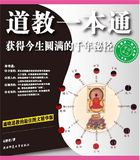 女校花的贴身邪医