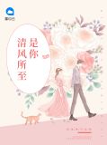 景墨琅简微