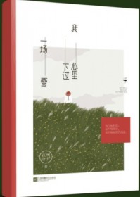 流途