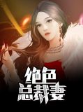 默默陆雨馨