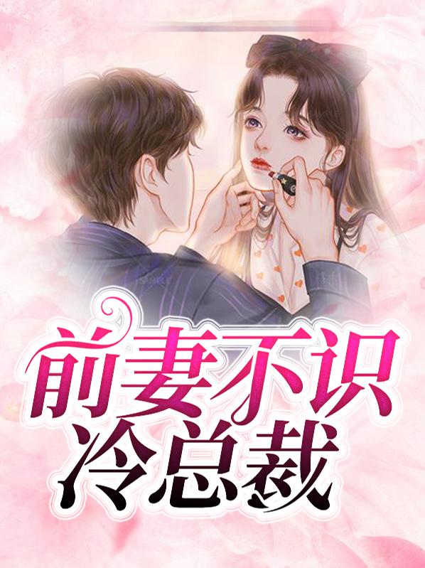 陆可维宋子修