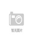 乱世修真
