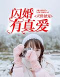 陆经年苏念