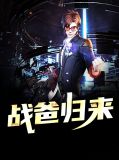 秦枫林夕