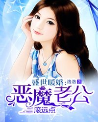夏天周婉秋小草