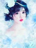 楚恬孙文昊