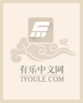 巅峰战神