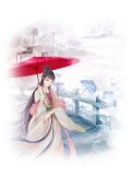 云倾城秦墨渊