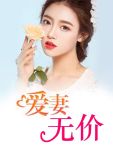 顾若熙陆羿辰