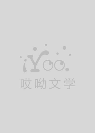 你是我的小确幸