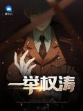 陈兴张宁宁