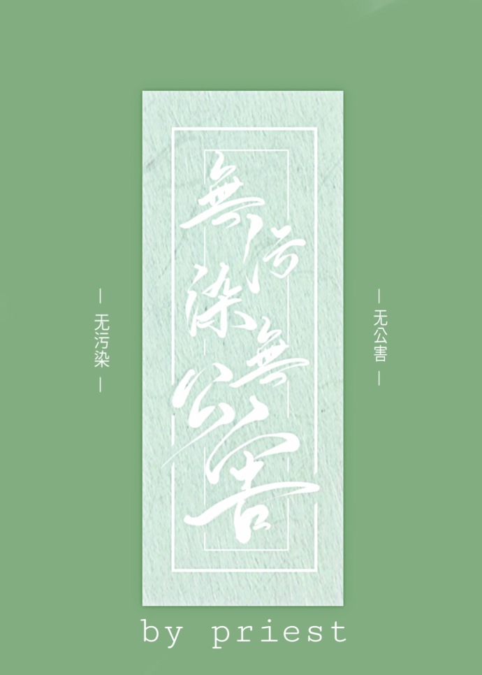 甘卿喻兰川