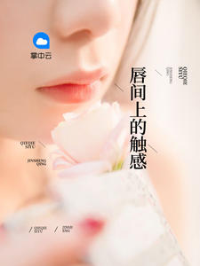 上官云宣宣