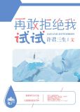 夏楠叶楚