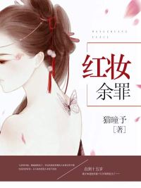 叶兰心秦奕