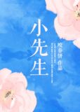迎璟初宁