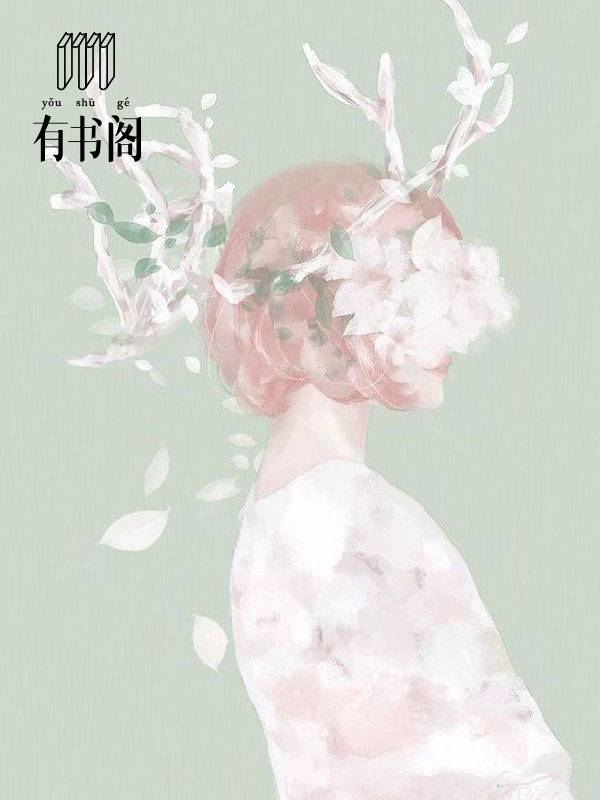 宫姝
