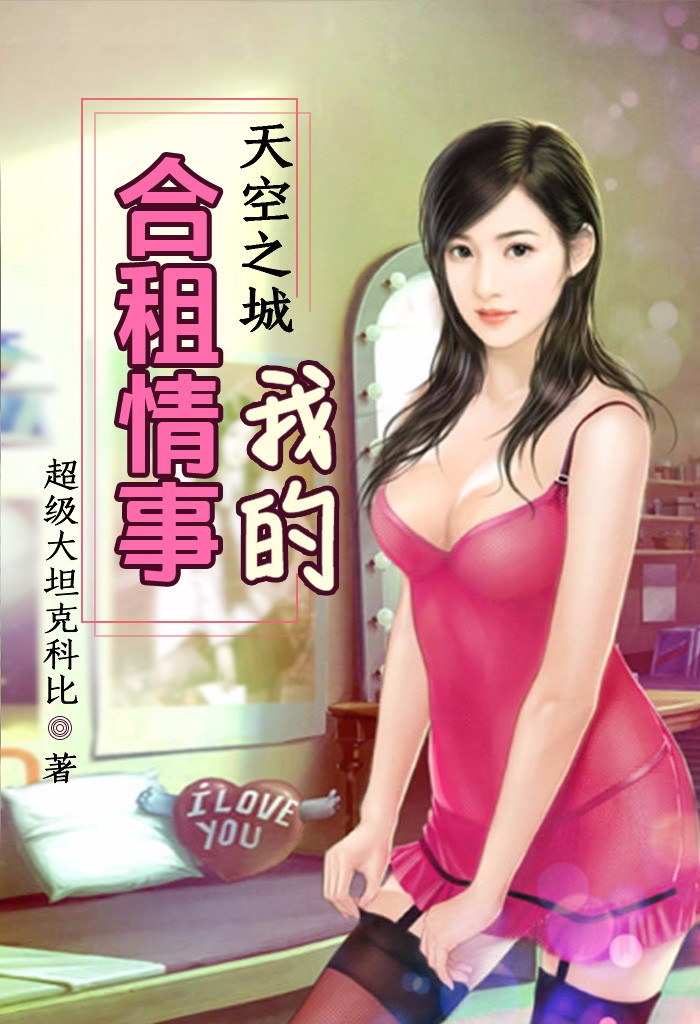 昭阳米彩