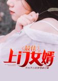 你是个瘫子