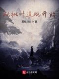 全真:从道观开始