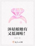 沐子菇凉app