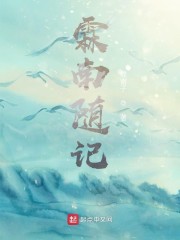 霖linn
