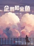 折520个星星要花多久时间