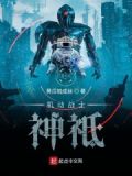 机动战士ガンダムseed