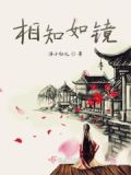 消遣录