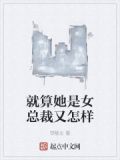 就算她是个老朋友啊求歌名