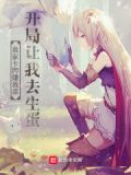 我家卡牌嫌我菜，带来须佐能乎