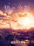 临翔到沧源最快路线