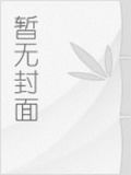 万灵之域