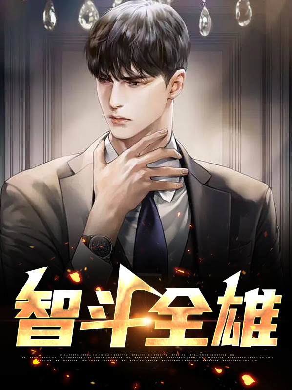 万浩鹏念小桃