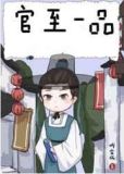 美人表里不一[快穿]