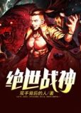 退役兵王