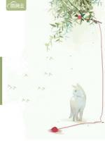 撩爱总裁：独宠影后娇妻