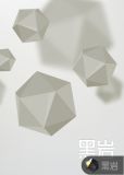 做一个nice又耐撕的小空姐