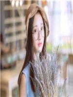 婚情告急:给老公比个心
