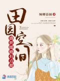 岁月不及你温暖