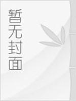 龙行太极拳