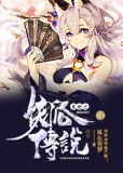 重生八零之甜妻撩人