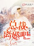 陌路情疏