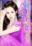 梨花雨凉添新愁