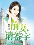 甜蜜蜜