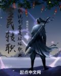 全民转职，谁敢说剑客是垃圾职业